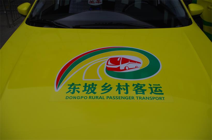 IMGP4950.JPG