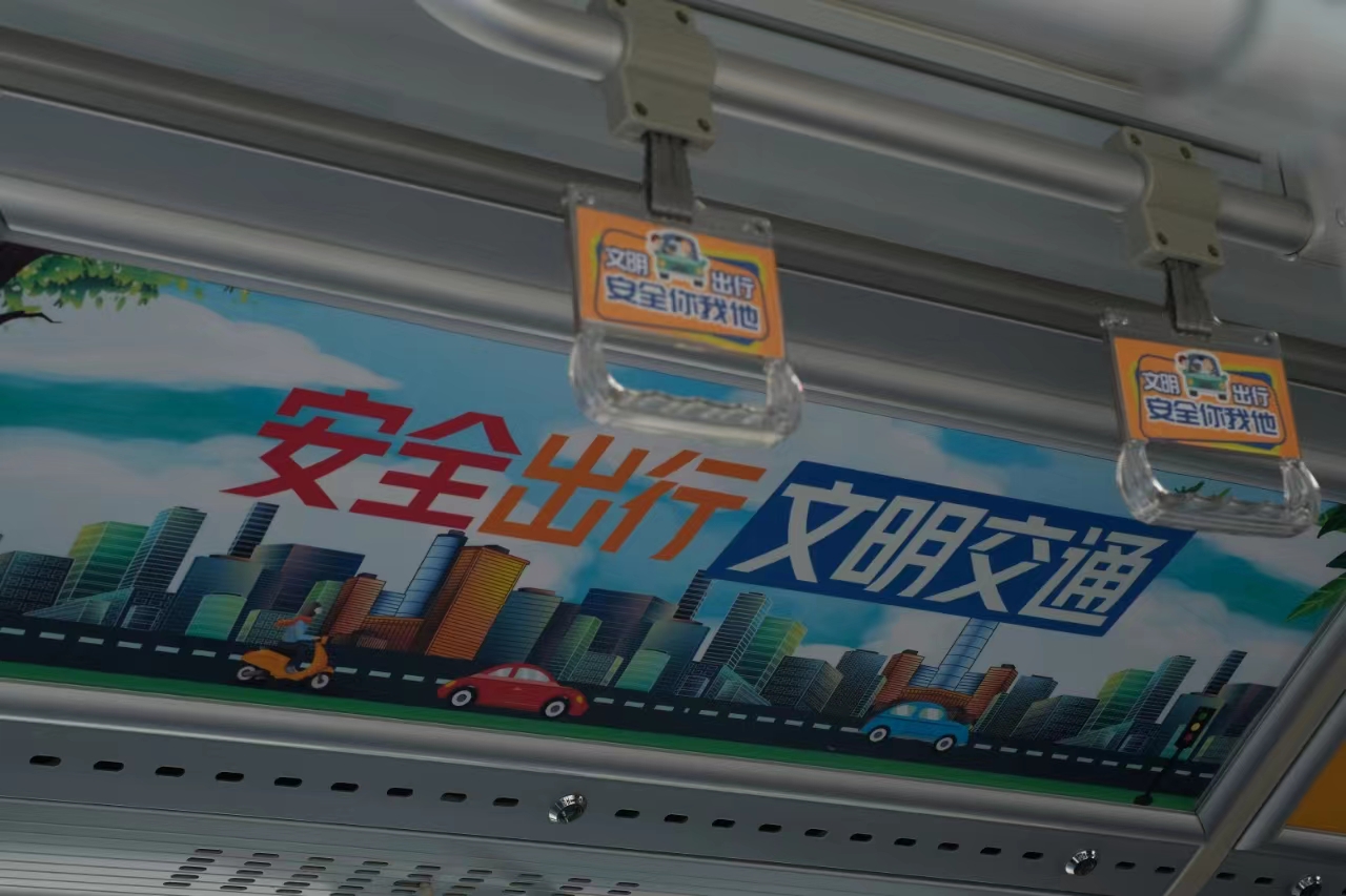 微信圖片_20240326113927.jpg