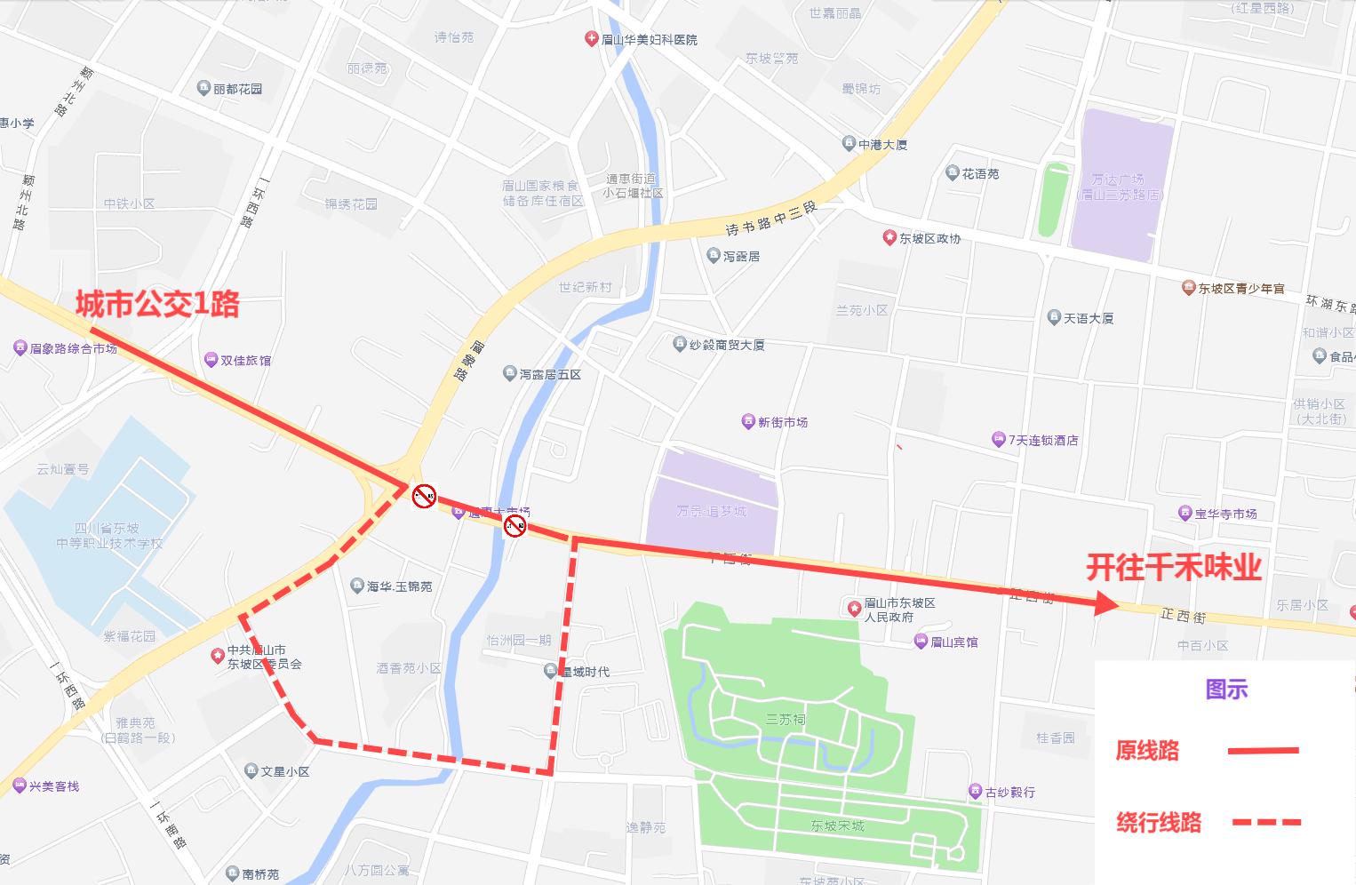 1路.jpg